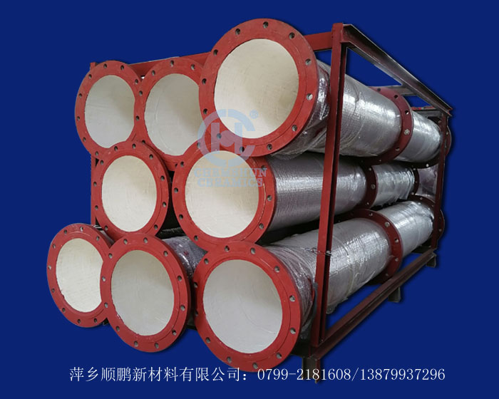 氧化鋁耐磨陶瓷管道